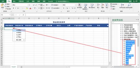   Nicholls: 謎解きと美しい風景が織りなす、忘れられない冒険！